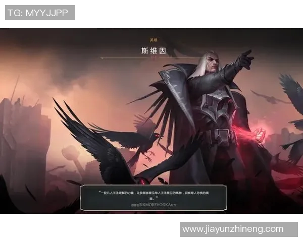 FPX逆袭之路:从低谷到巅峰的英雄联盟传奇故事 FPX逆袭之路:从低谷到巅峰的英雄联盟传奇故事