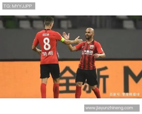 广州恒大战上海上港，激烈角逐中呈现新一轮对决