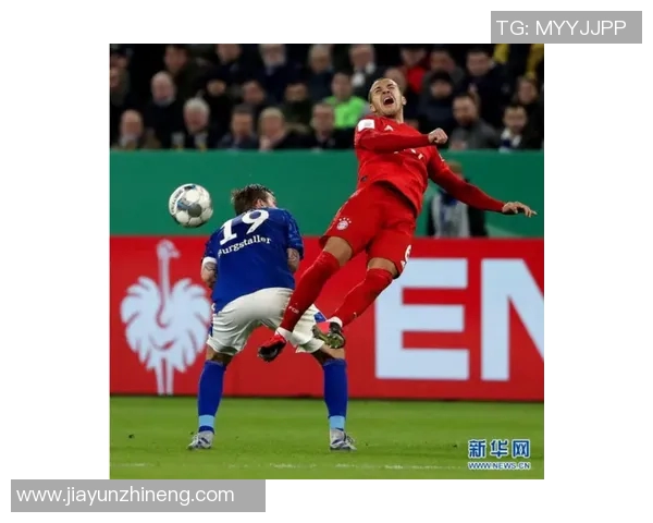 慕尼黑1860逆袭，沙尔克04遇挑战