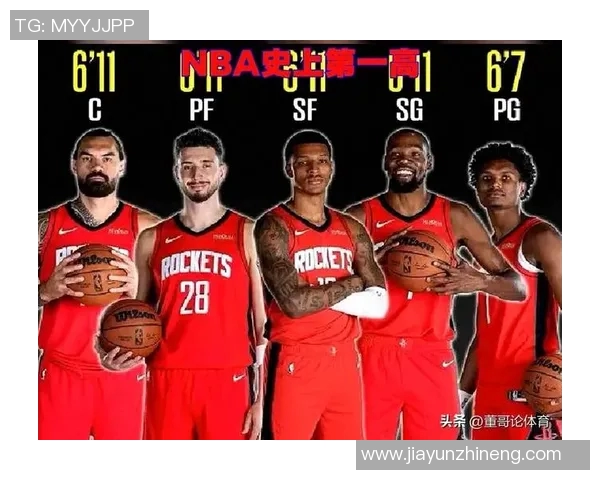 活塞队球员换届大调整，引发争议